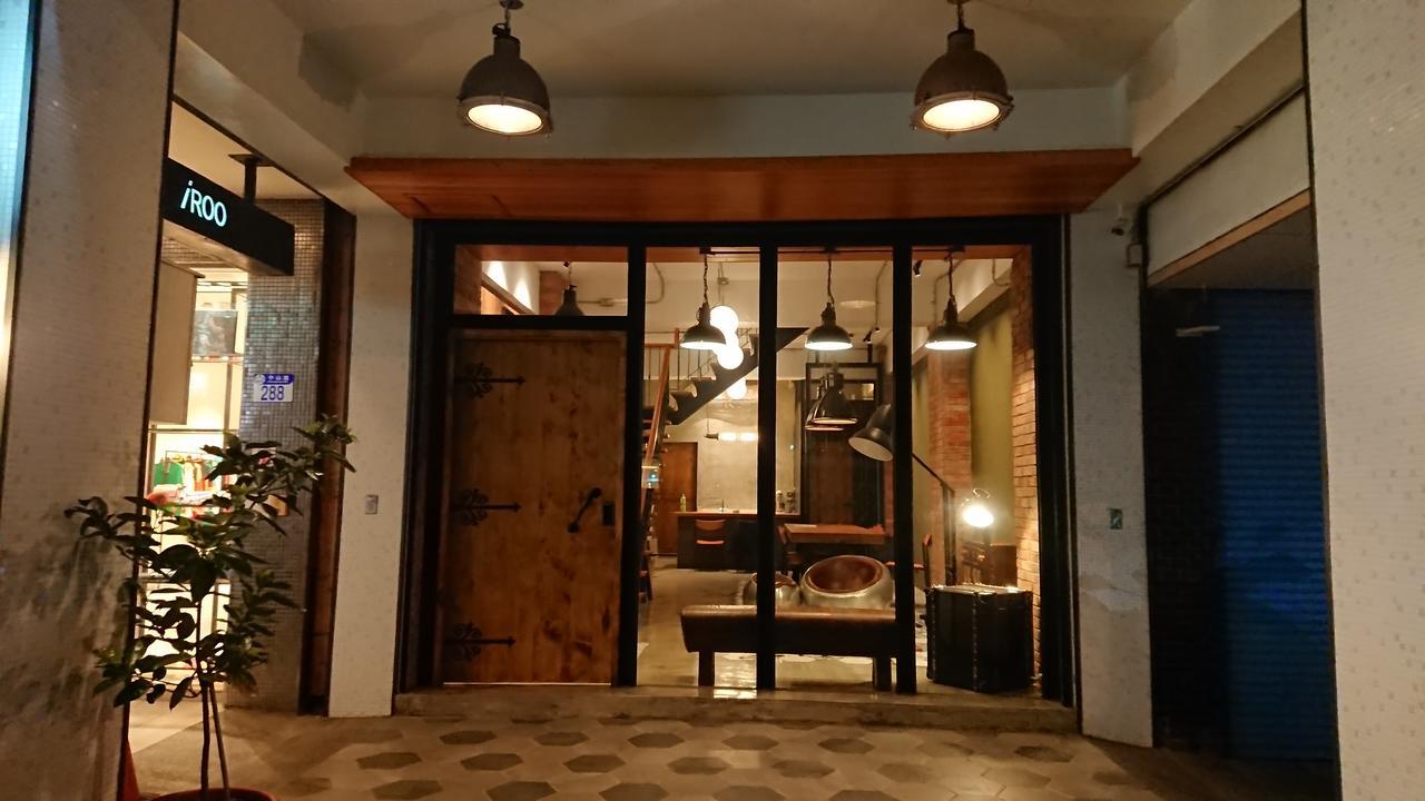 Mr. Buster B&B Hualien City Εξωτερικό φωτογραφία