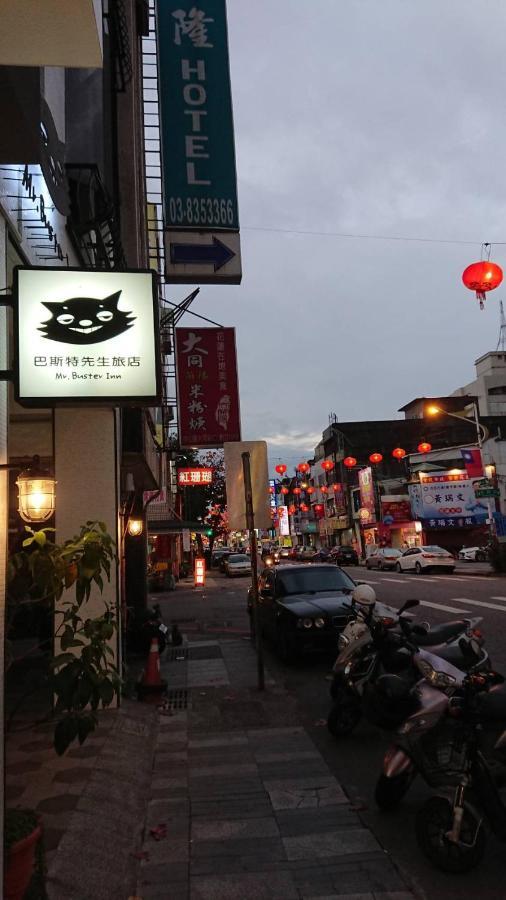 Mr. Buster B&B Hualien City Εξωτερικό φωτογραφία